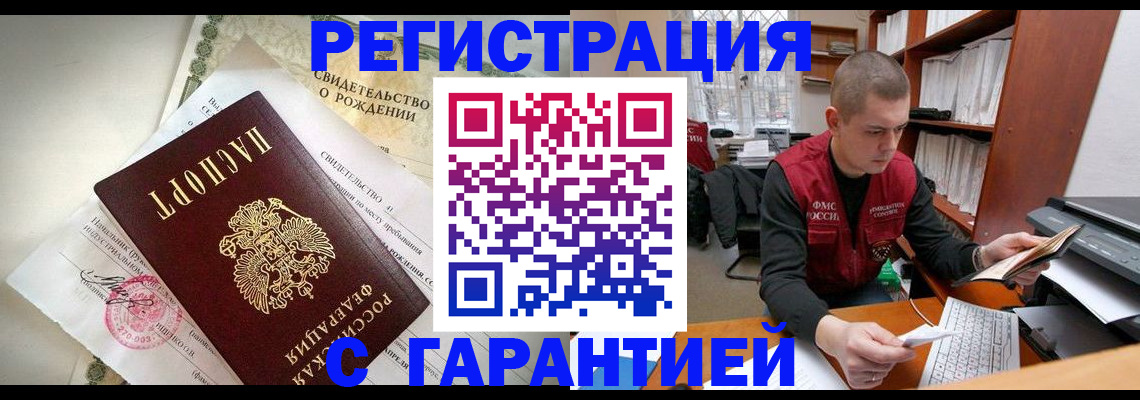 форма 3 в Раменском